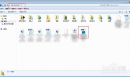 b站视频怎么下载到电脑