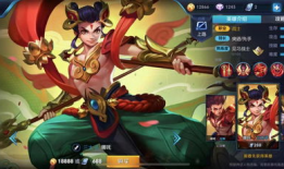 王者荣耀哪吒视频,英勇无畏，战神归来