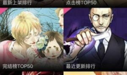 动漫网址推荐,探索精彩纷呈的二次元世界