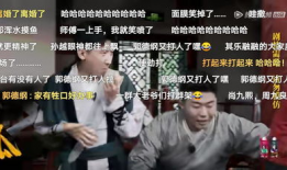 吃瓜群众超过10个爆料,揭秘娱乐圈惊天大事件！”