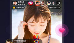 我居然上直播了91baby,我居然上直播了，91Baby引发热议